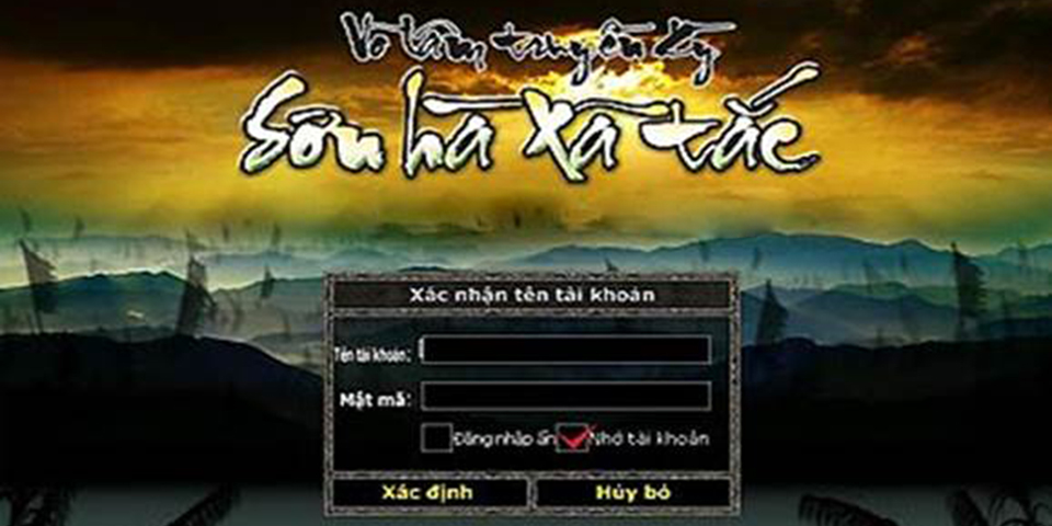 Võ Lâm